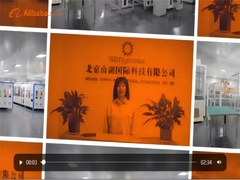 Productiebasis zonnepaneel